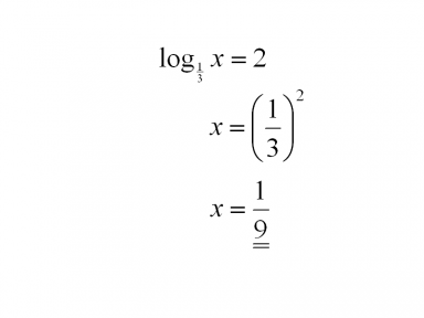 解對數方程 Solving Logarithm Equations