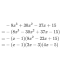 三次函數因式分解計算器 Factoring Cubic Function Calculator