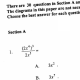 HKDSE 2012 Maths Paper II 題解