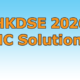 HKDSE 2026 Maths Paper II 題解